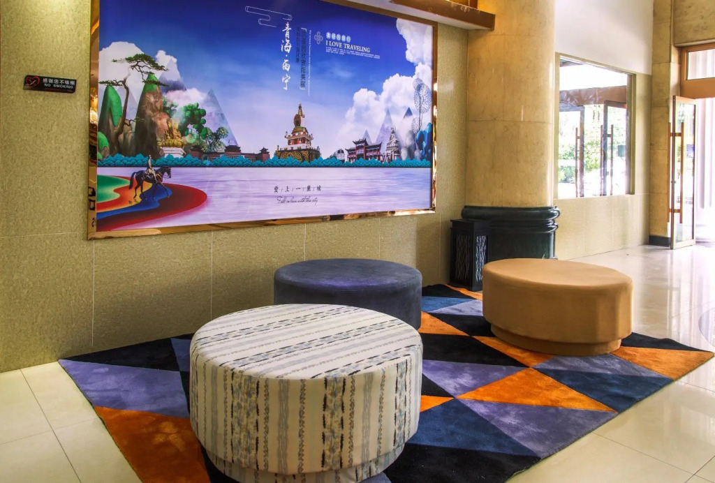 Chonpines Hotels·XiNing Qingzang Building