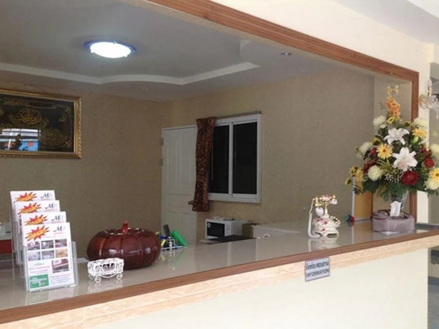 Muslim Home 2