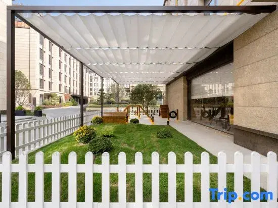 Holiday Inn Shanghai Tourism Zone by IHG