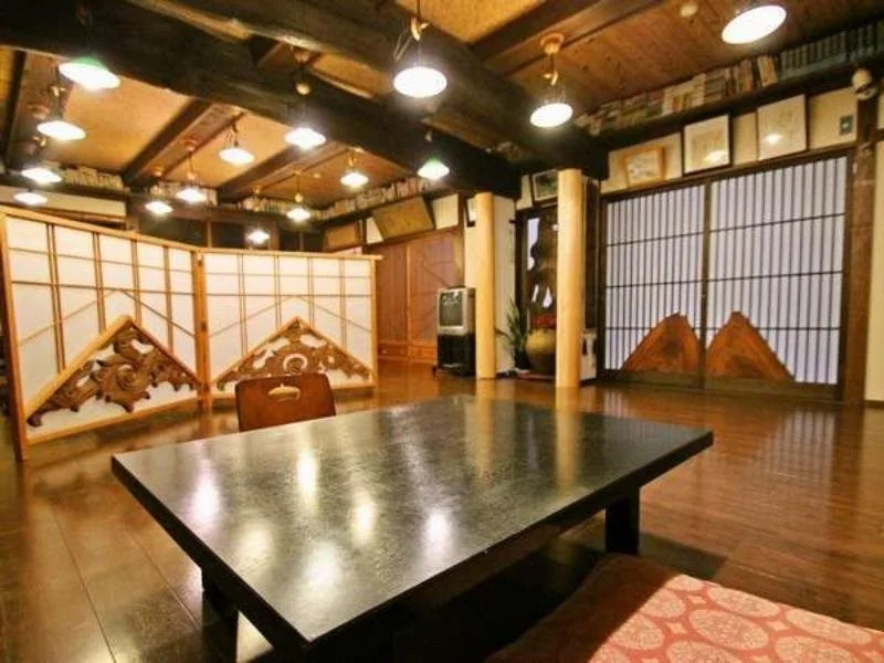 Ryokan Miyukiya