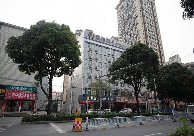 Jtour Inn Nanning Normal University Beihu Road