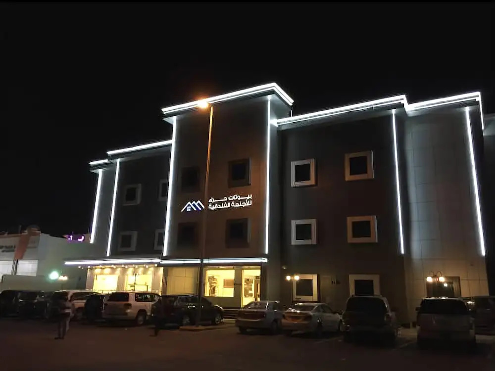 Hera Homes Hotel Apartments