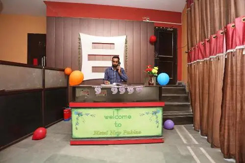 OYO 22771 Hotel New Pakiza