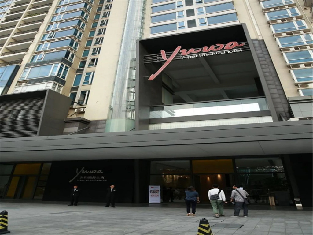 Guangzhou Yuwa Hotel