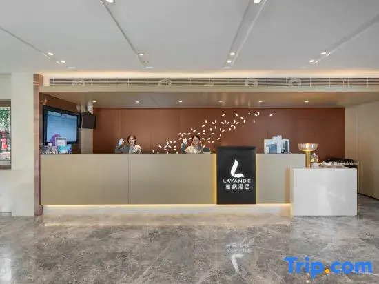 Lavande Hotel  (Yan 'an Holy Valley Jin Yan 'an Hotel)