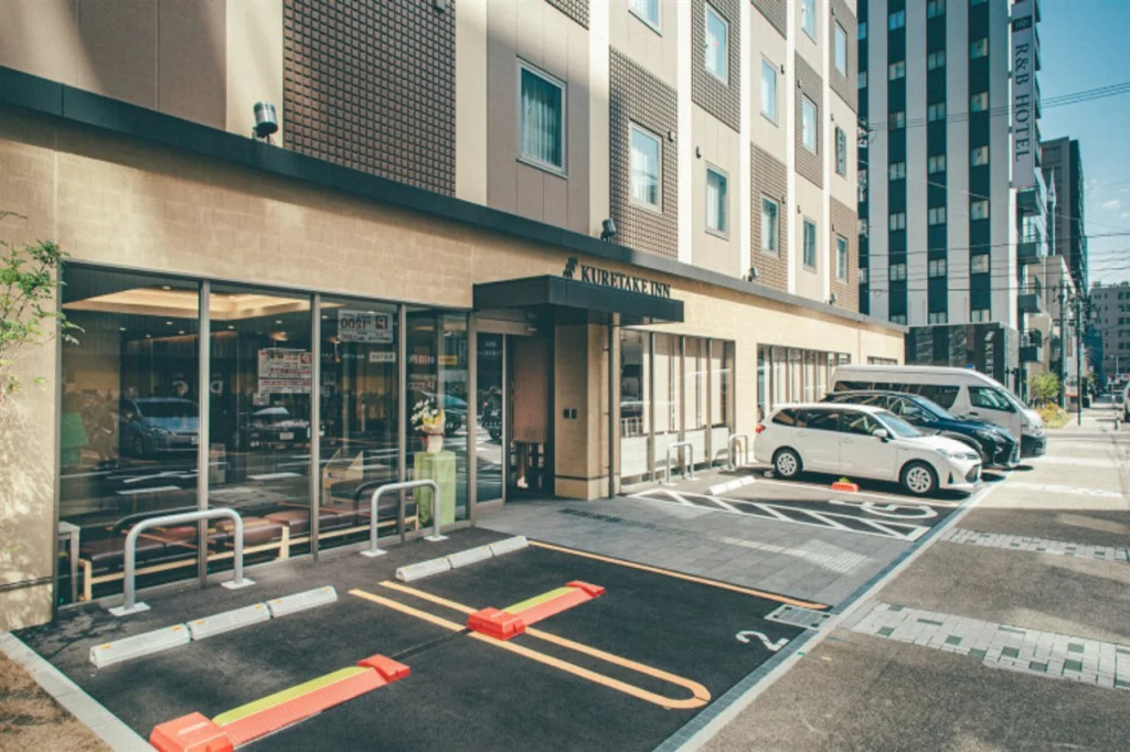 Kuretake Inn Premium Meieki minami