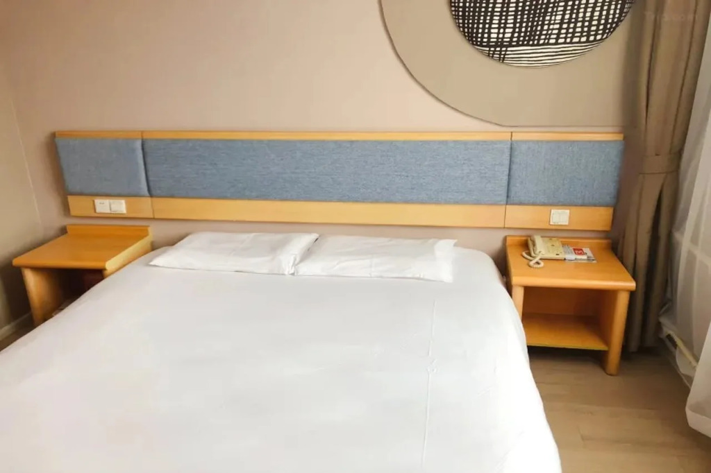 Homeinn Hotel (Rongcheng Chengshan Avenue RT-Mart)