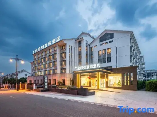 Maoshan Scenic Area Lanting Yijin Resort Hotel