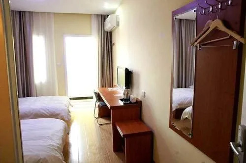 Tiandirenhe Business Hotel