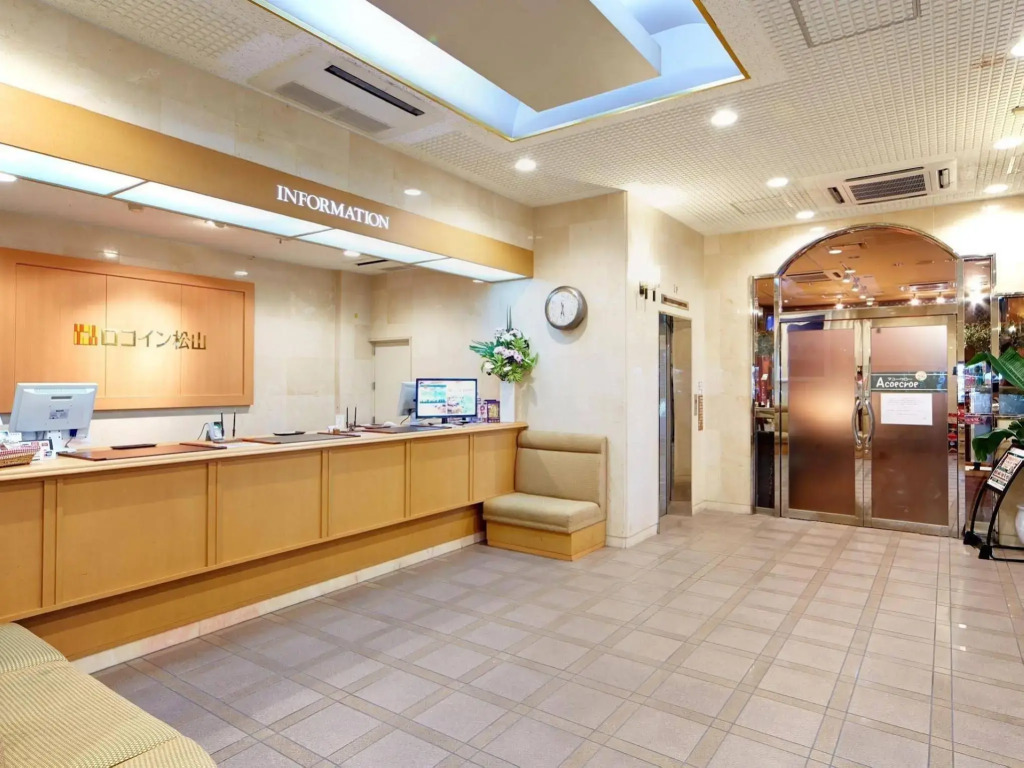 Hotel Roco Inn Matsuyama