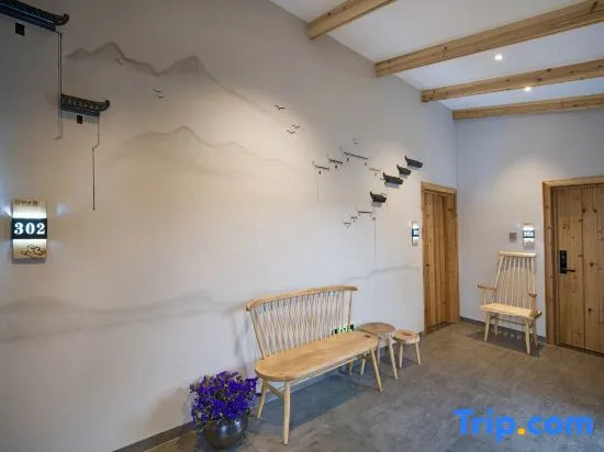 Wuyishan Yunhai Banduo Villa (Sangu Resort Impression Dahongpao Theater Store)