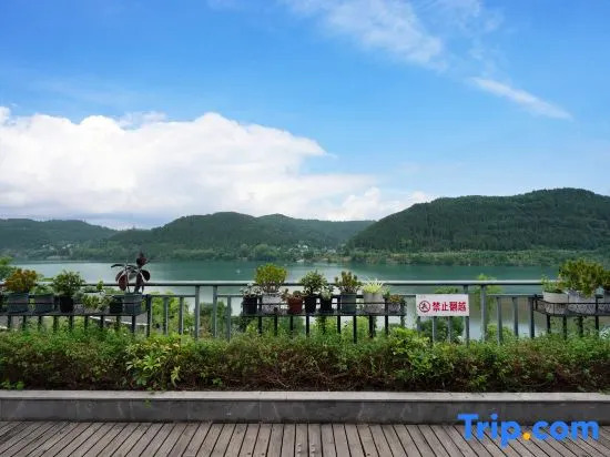 MEHOOD LESTIE Hotel (Langzhong Ancient Town)