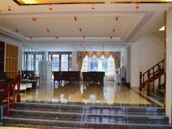 City 118 (Luxian Taohuatan East Road Shop)