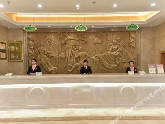 Vienna International Hotel (Lu'an Baisheng Dongjincheng)