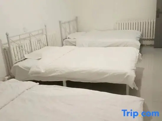 Harbin Lejia Inn