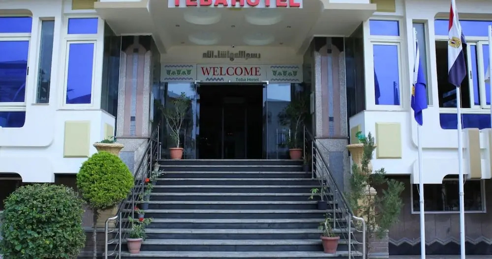 Teba Hotel Ras Elbar