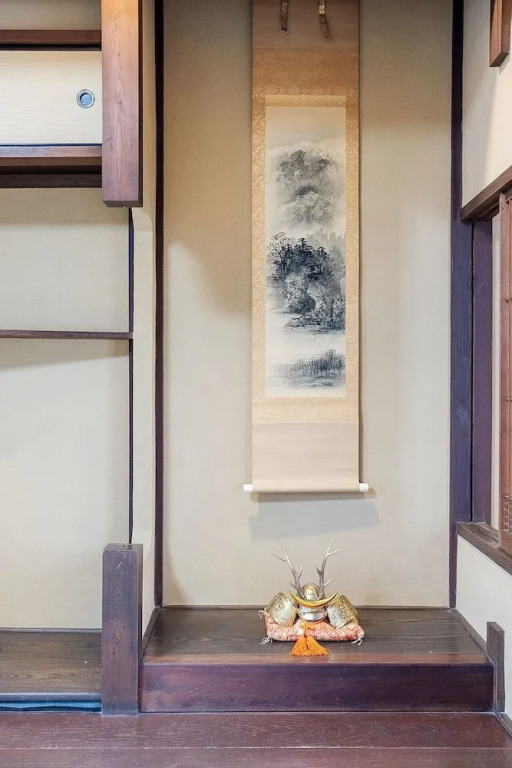 Tanimachikun・Yamashinaya Kyoto