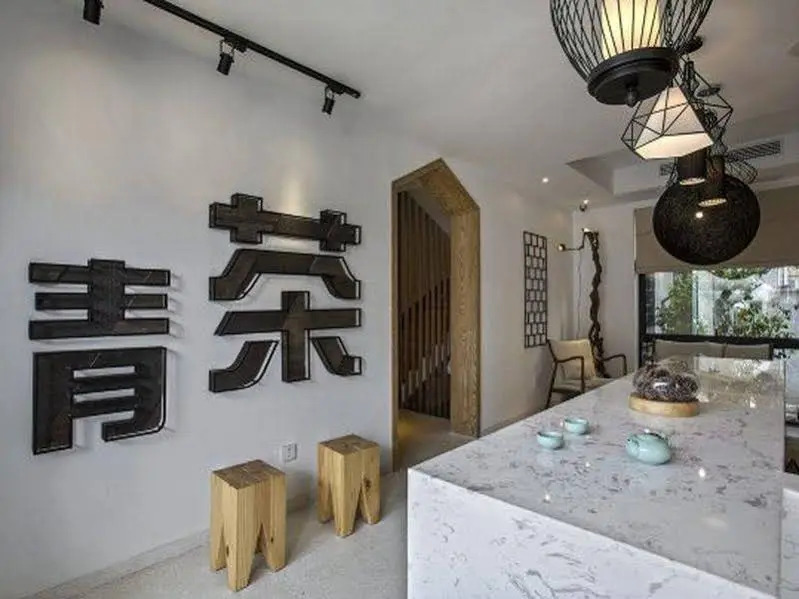 Hangzhou Westlake Tea Inn