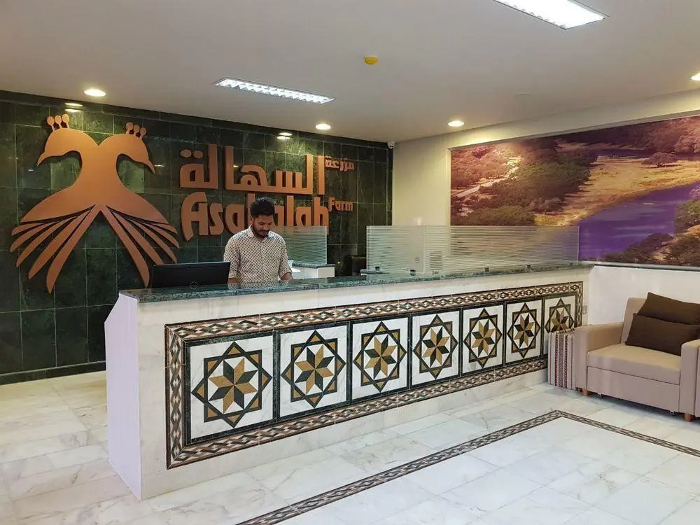 Asahalah Farm Pool Villas