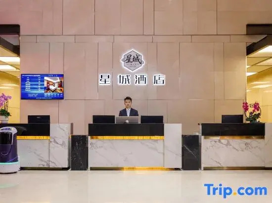 Changsha Hotel (Xi'an North Railway Station Fengcheng 10th Road Subway Station)