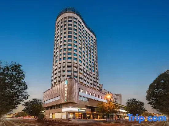 i Electronic Sports Hotel (Changchun People's Square Subway Station Huoli City)
