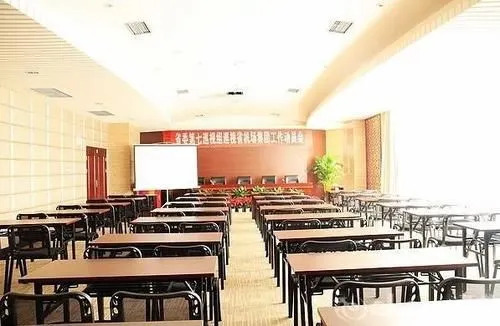 Chengdu Joyhub Cheer Hotel