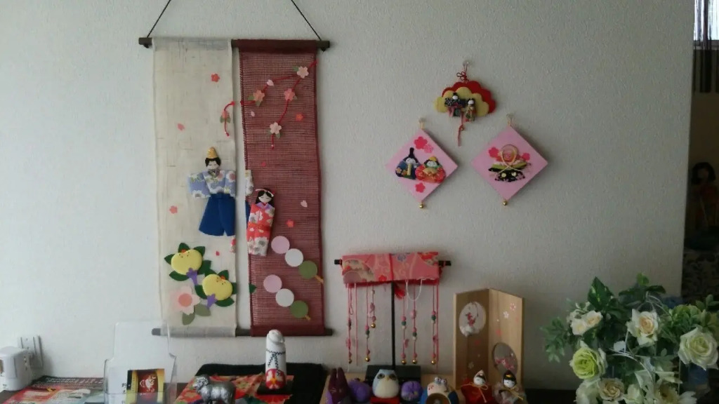 Kyoto My Pension