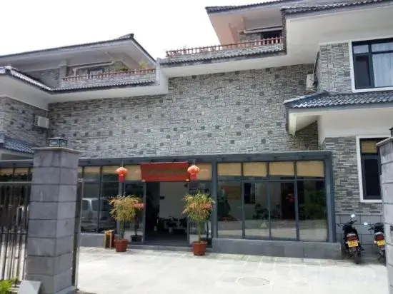 Tengyunbieju Hot Spring Hotel