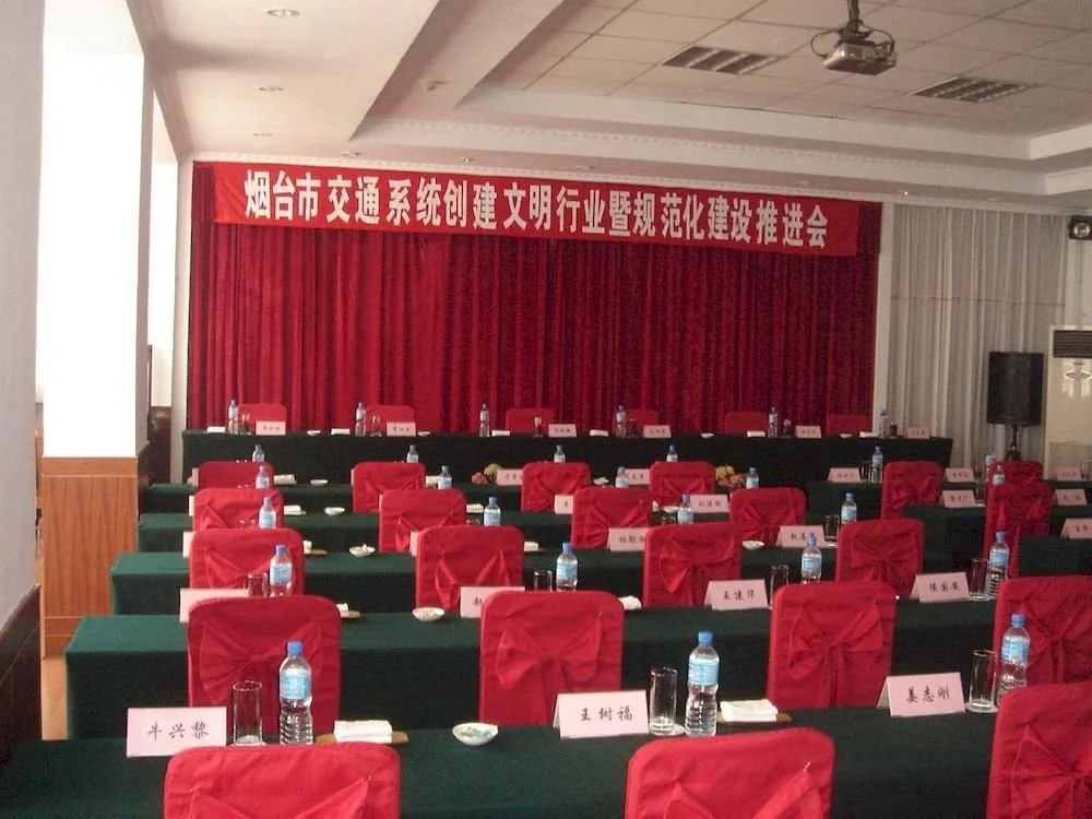 Jiaotong Hotel