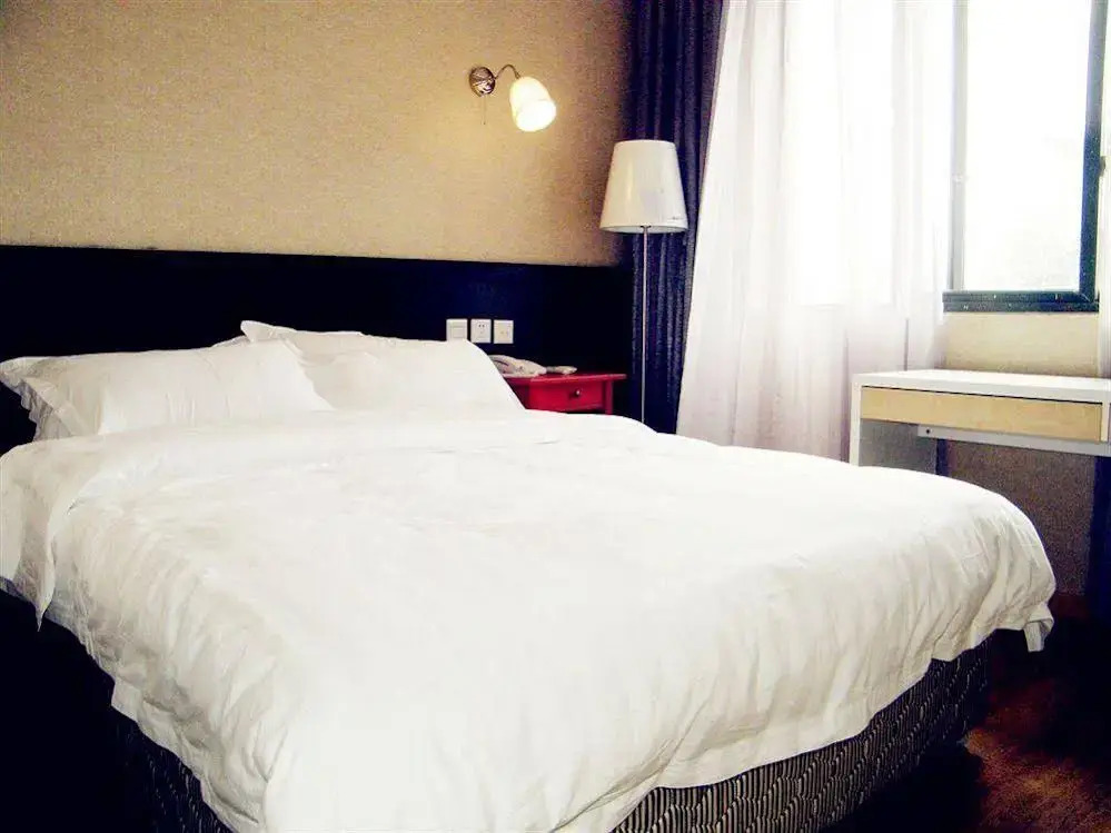 Chengdu Shuangliu Aishang Business Hotel