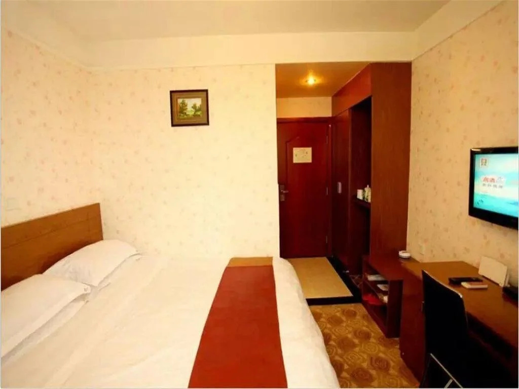 Ya'an Juxin Business Hotel