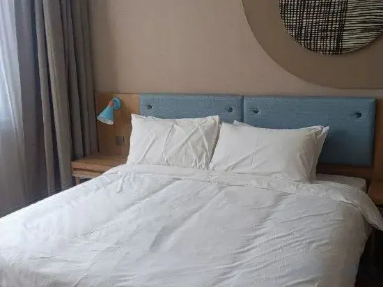 Home Inn Neo (Lianyungang Guanyun County Government Store)