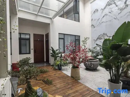 Jiezi Ancient Town Kuanhe Yard Homestay