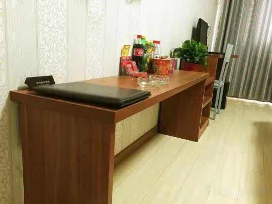 Aidi Express Hotel (Gongyi Jianshe Road)