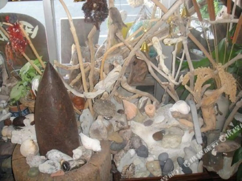 Minshuku Taharaya