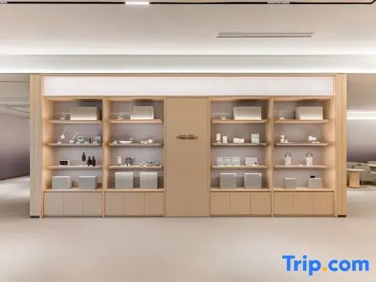 JI Hotel (Shishi Qingchuang City Quanzhou South Station)