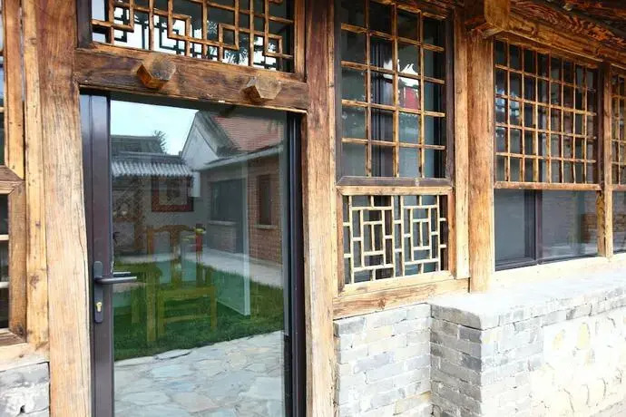 Guoao Village Great Wall Yard
