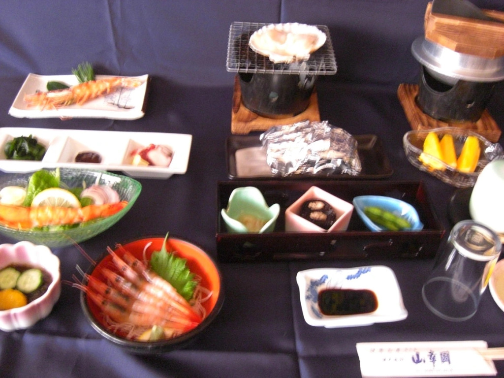 Yamakouen