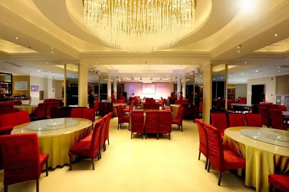 Chengde Yiyuan Hotel