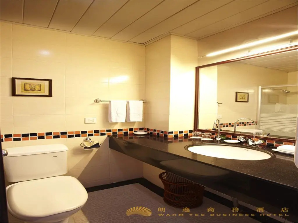 Warm Yes Hotel