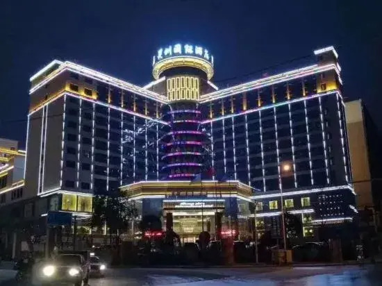 Huangzhou International Hotel