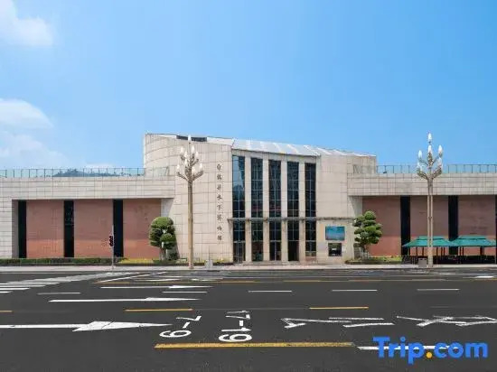 Shengkai Business Hotel