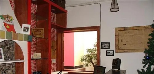Xiamen Aishang Holiday Family Hotel