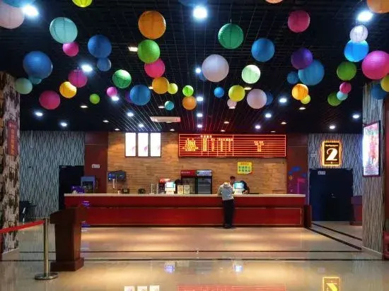 Hesheng Hotel