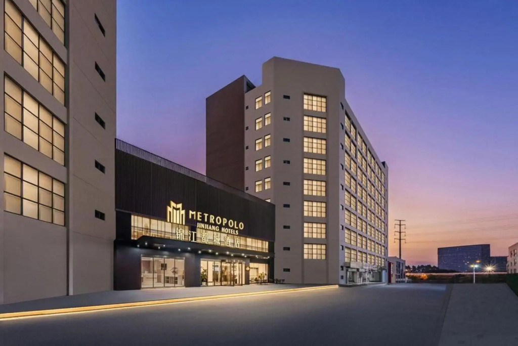 Jinjiang Metropolo Xiamen North Railway Station University Town Hotel