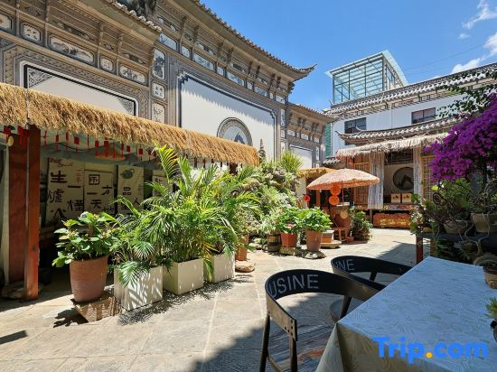 Yougu Xinlu Inn (Dali Qingyin)