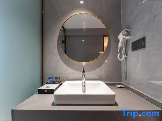Chuxing Hotel (Jingzhou Dajing Street)