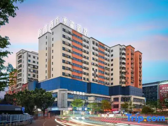 Dingshe Hotel Guangzhou Shamian Island Yongqingfang Branch