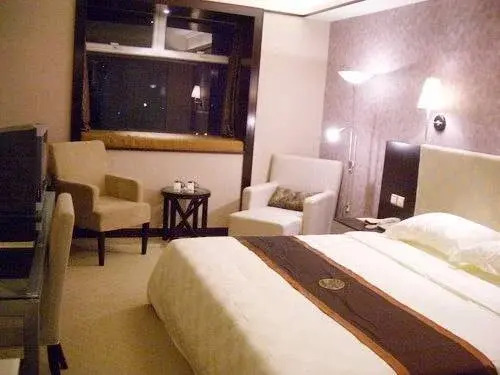Starway Hotel Luoyang Mudan Square
