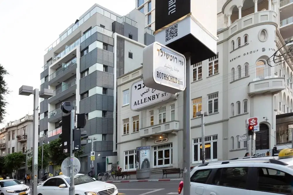 Delightful 2BR Roth-Allenby HolyGuest